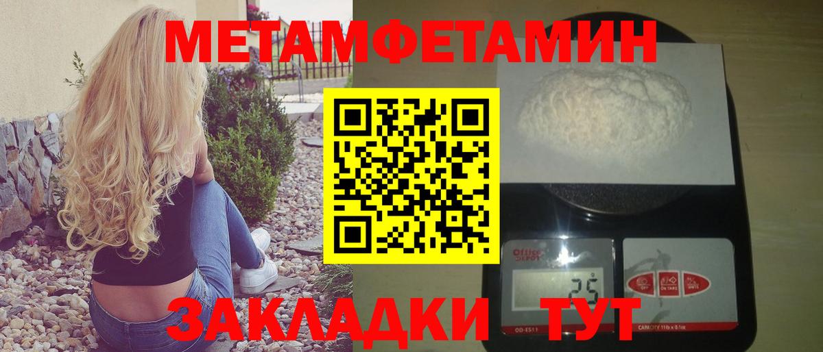АМФ 98% Шахты