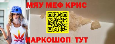ГАЛЛЮЦИНОГЕННЫЕ ГРИБЫ Малоярославец