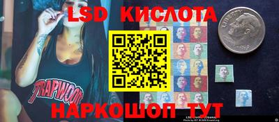 мефедрон Малгобек