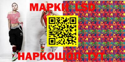 mix Ливны