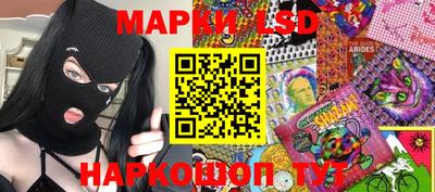 амф Лесосибирск