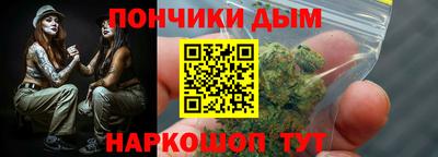 амф Лесосибирск