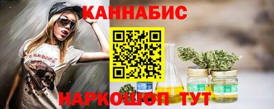 mix Ливны