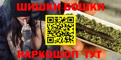 бутират Ликино-Дулёво