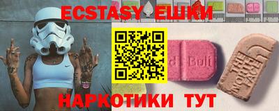 амф Лесосибирск