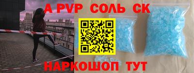 ГАЛЛЮЦИНОГЕННЫЕ ГРИБЫ Малоярославец