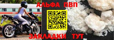 ГАЛЛЮЦИНОГЕННЫЕ ГРИБЫ Малоярославец