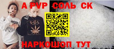 mix Ливны