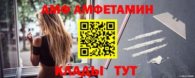 бутират Ликино-Дулёво