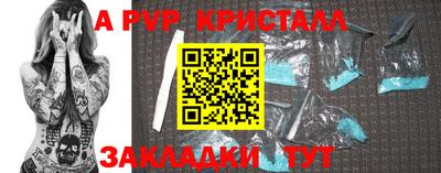 ГАЛЛЮЦИНОГЕННЫЕ ГРИБЫ Малоярославец