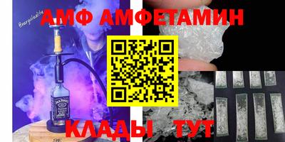mix Ливны