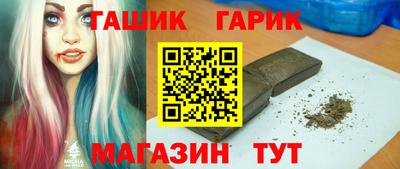 ГАЛЛЮЦИНОГЕННЫЕ ГРИБЫ Малоярославец