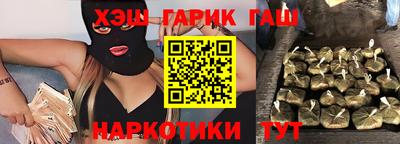 ГАЛЛЮЦИНОГЕННЫЕ ГРИБЫ Малоярославец