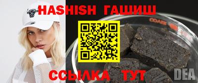 ГАЛЛЮЦИНОГЕННЫЕ ГРИБЫ Малоярославец