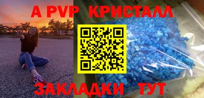 ГАЛЛЮЦИНОГЕННЫЕ ГРИБЫ Малоярославец