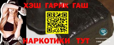амф Лесосибирск