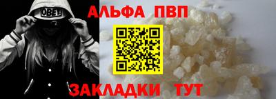 mix Ливны
