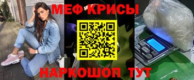 ГАЛЛЮЦИНОГЕННЫЕ ГРИБЫ Малоярославец